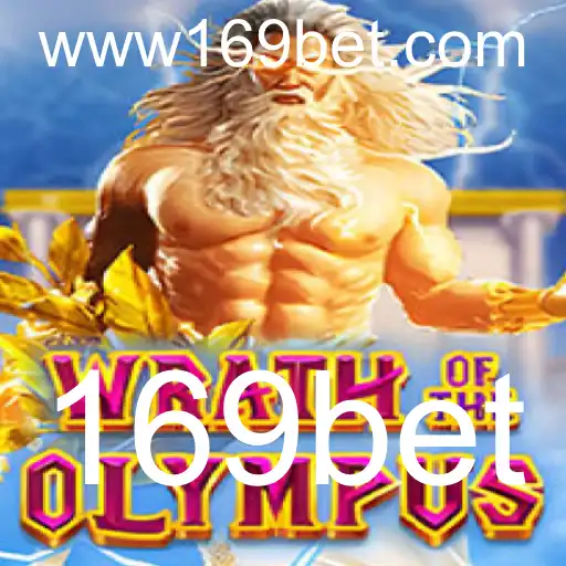 Explorando Wrath of Olympus: Aventure-se no Mundo Mítico do Jogo 169bet